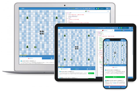 ゲームで学べる Pythonプログラミング学習サービス Novoc Studio リリース こどもとit