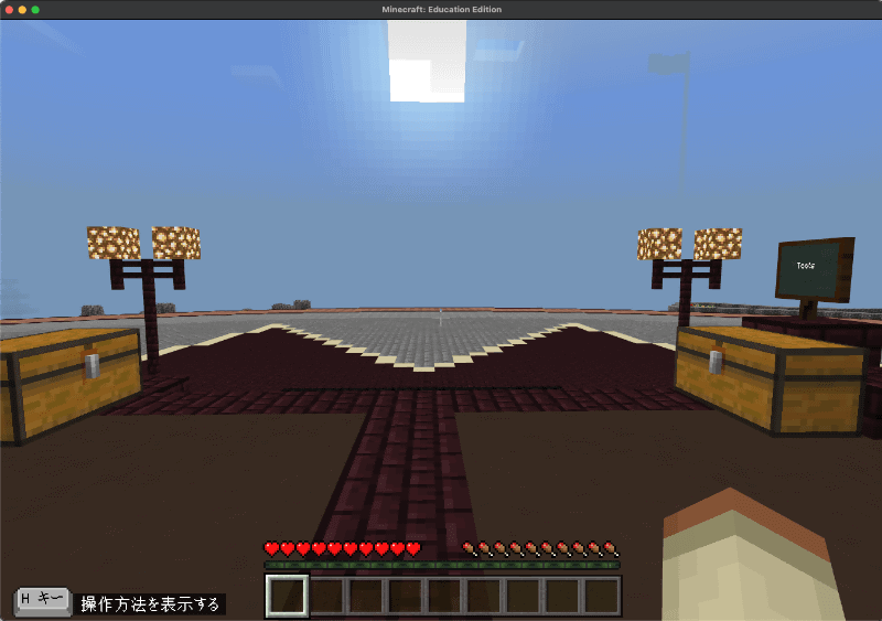 画像 教育版マイクラがついにスマホ対応 カメラ機能やマルチプレイがアップデート ウクライナ再現や デジタルセーフティが学べるワールドなどコンテンツも増加 19 30 こどもとit