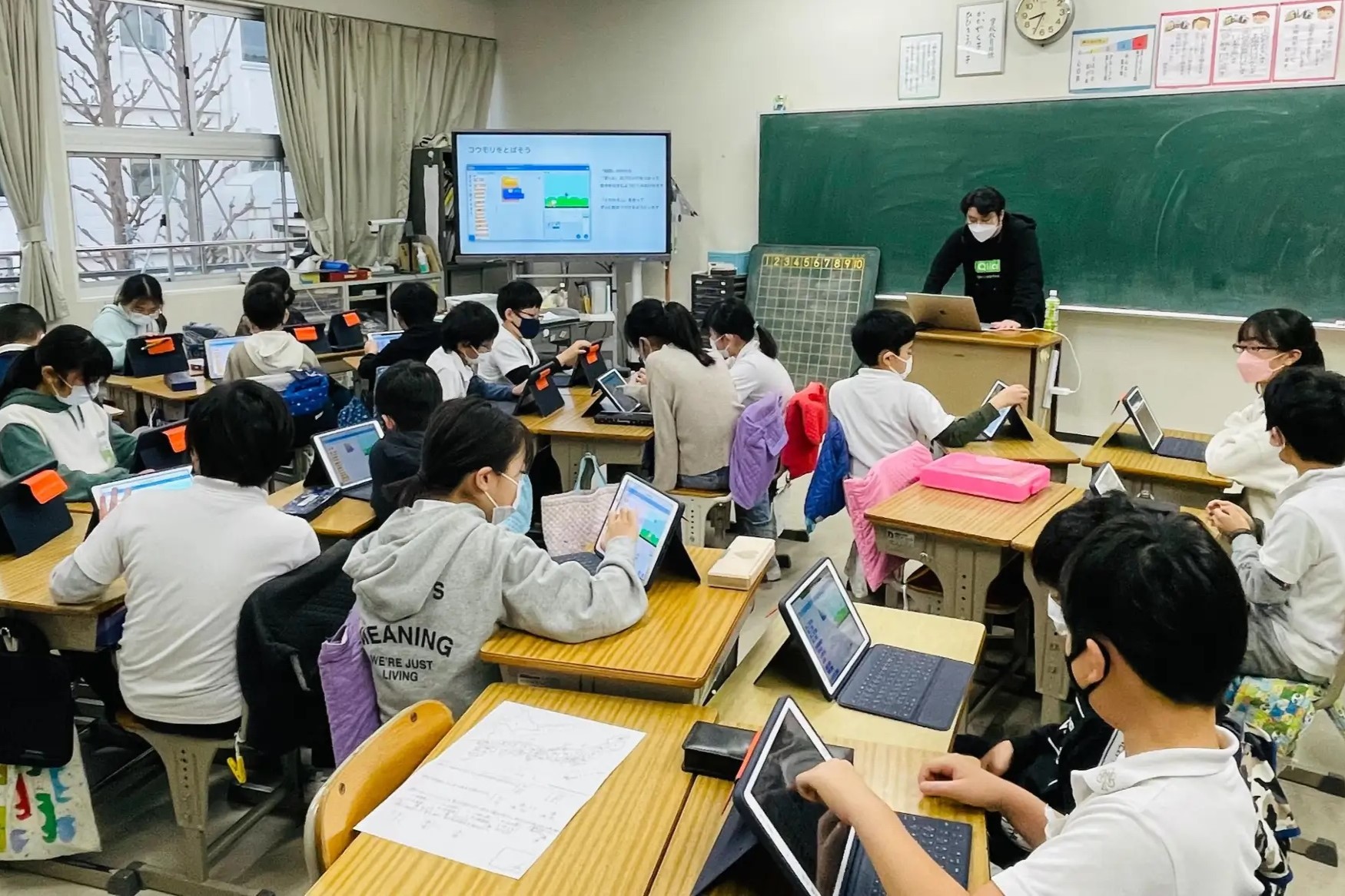 子どもが動く授業の組み立て方 秒で刺さって子どもが動く! 「教室コトバ」のつくり方 | 森川