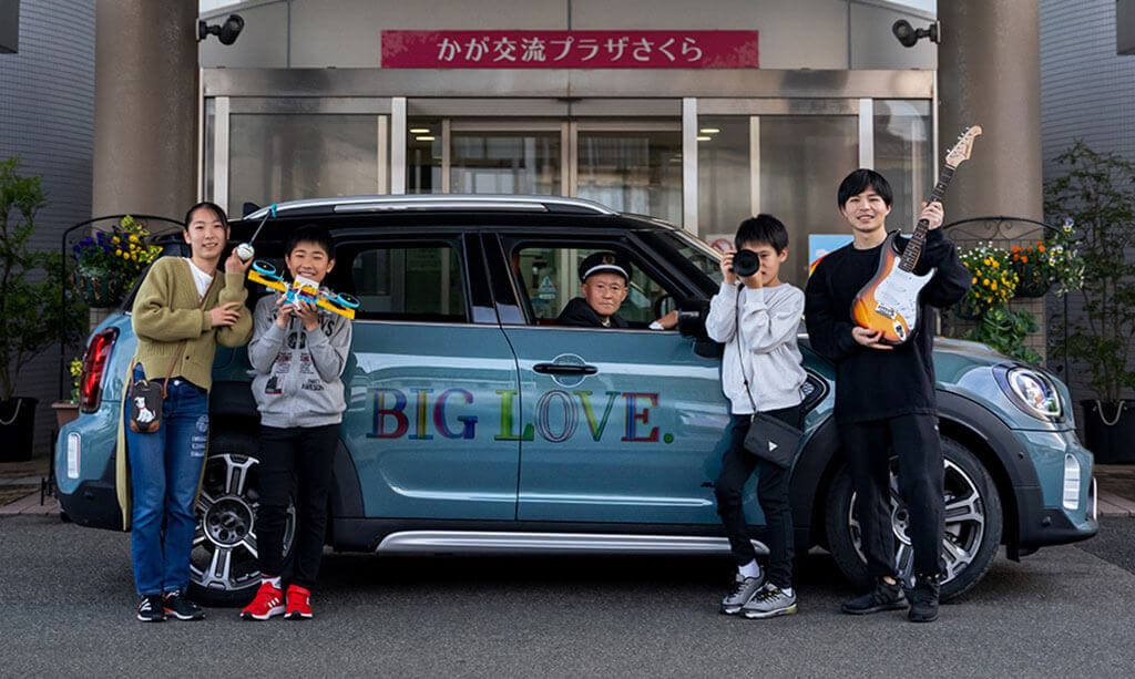 みんなのコード、MINIの車両などを使った無料送迎サービスを発表 石川