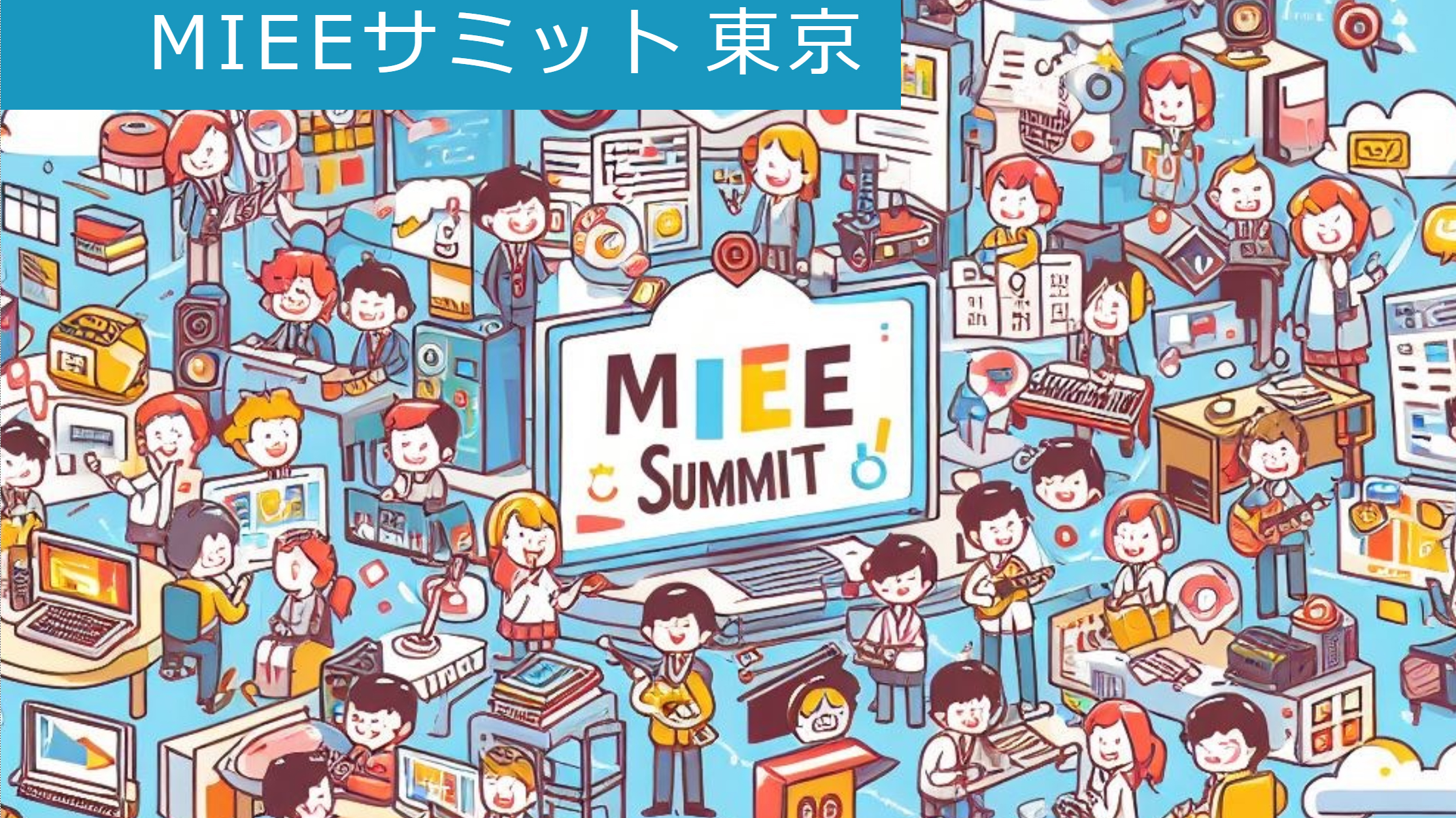 mieeさん毛布 - 毛布