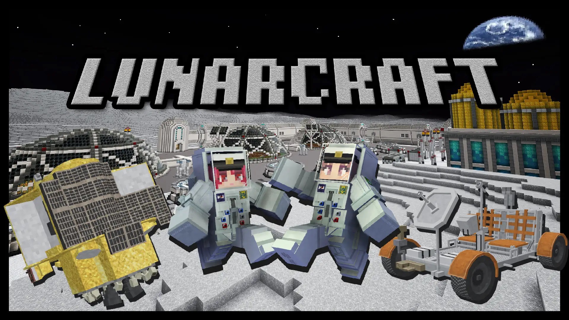 スプラ3.マイクラ　ユウタ マイクラでスプラ3を再現したワールドを友達と探検したら楽し
