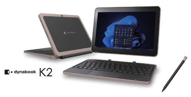 安い買取自宅学習テレワークに最適2in1ノートPC 東芝 dynabook V714/K(Celeron(R)- 2961Y 1.1Gz/4GB/SSD128GB/Wi-Fi/オフイス有りWindows10 Pro Windows