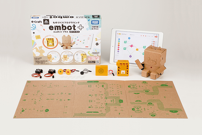 Amazon | ThinkFun「ロボット・タートルズ」76431