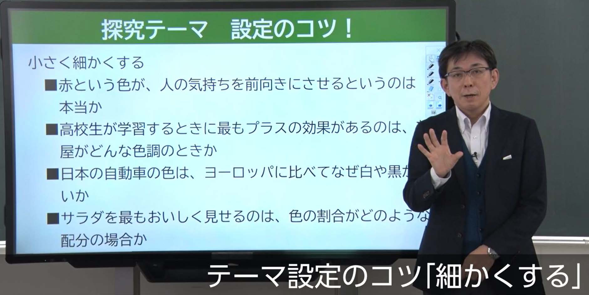 Gakken、高校向け探究教材『学研探究シリーズ』を4月より発刊 - こどもとIT