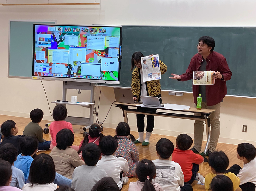 Kids VALLEY、渋谷区の全小中学校で課題解決型学習の授業支援を展開
