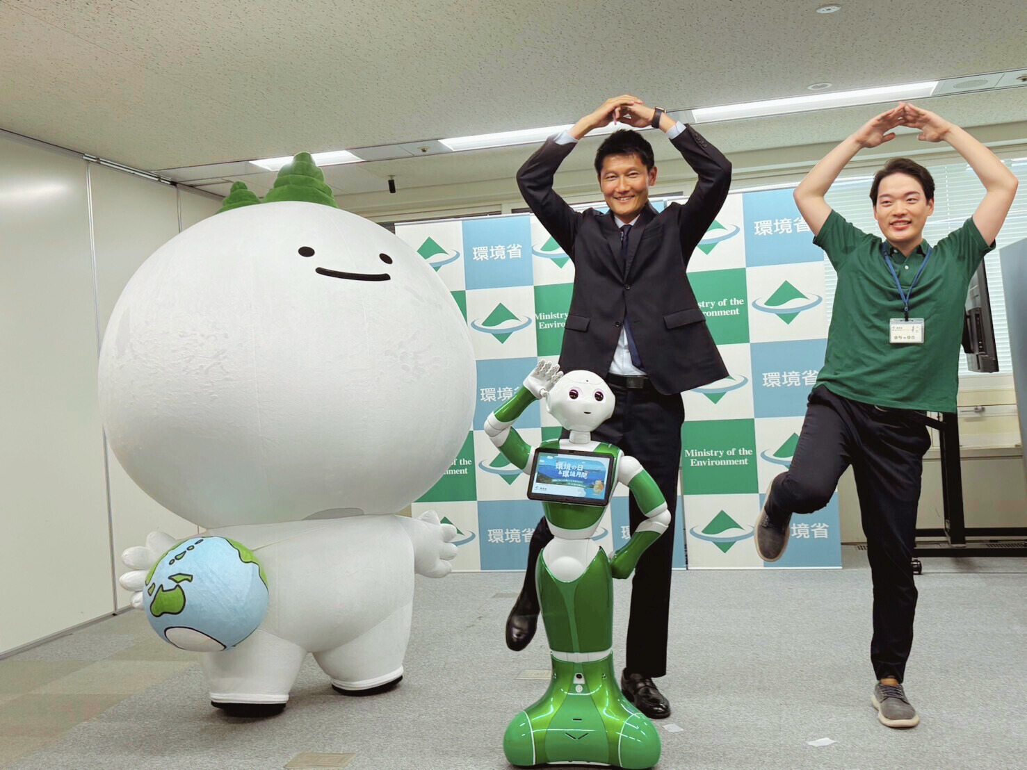 値下げ！！AIロボットペッパーくん （Pepper君、環境省に行く 環境保全 