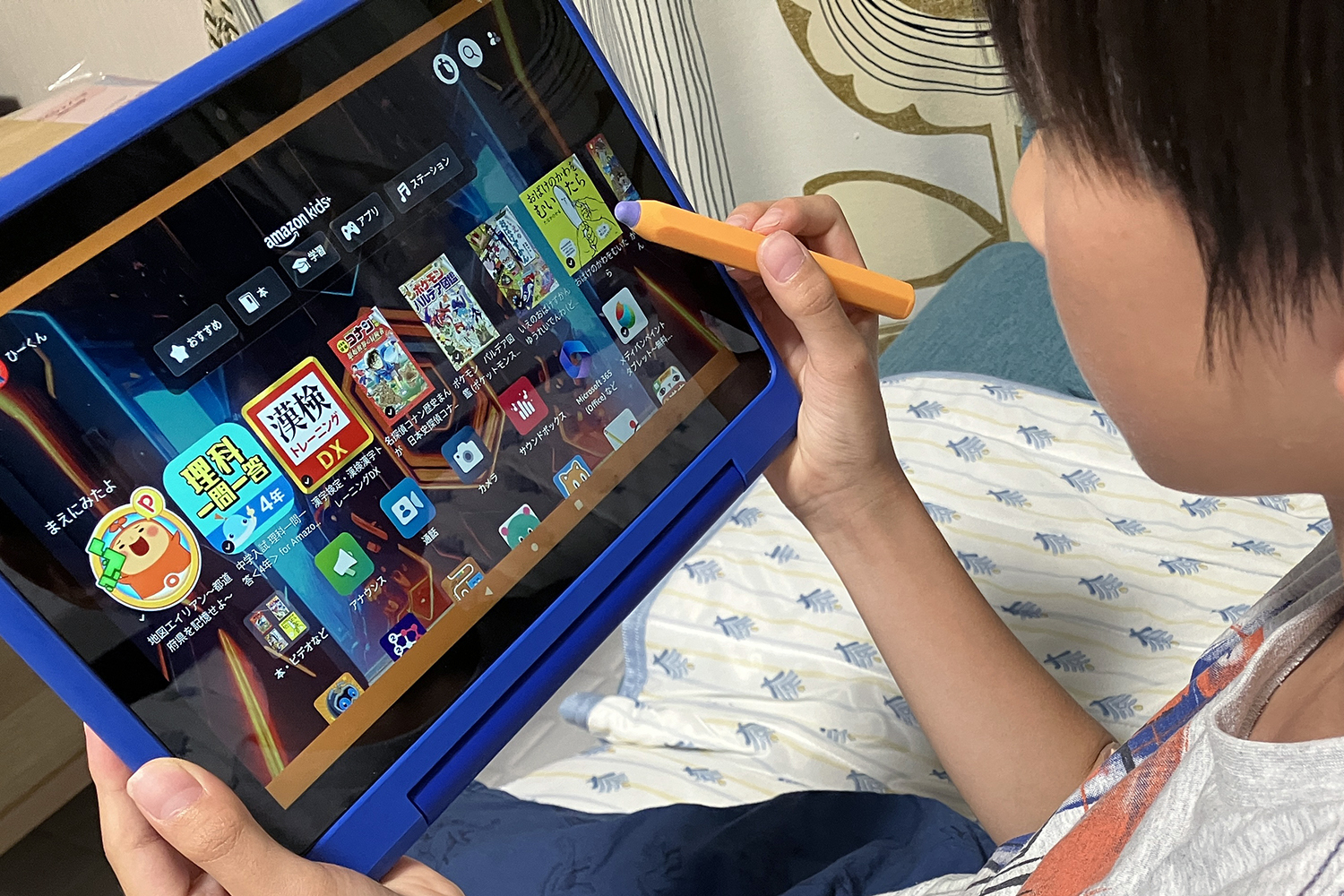 エンタメよりも学習タイムを優先できる、Amazon Fireタブレットで家庭学習が充実 ゲーム感覚で学べる学習系アプリと豊富なジャンルの児童書が魅力  - こどもとIT