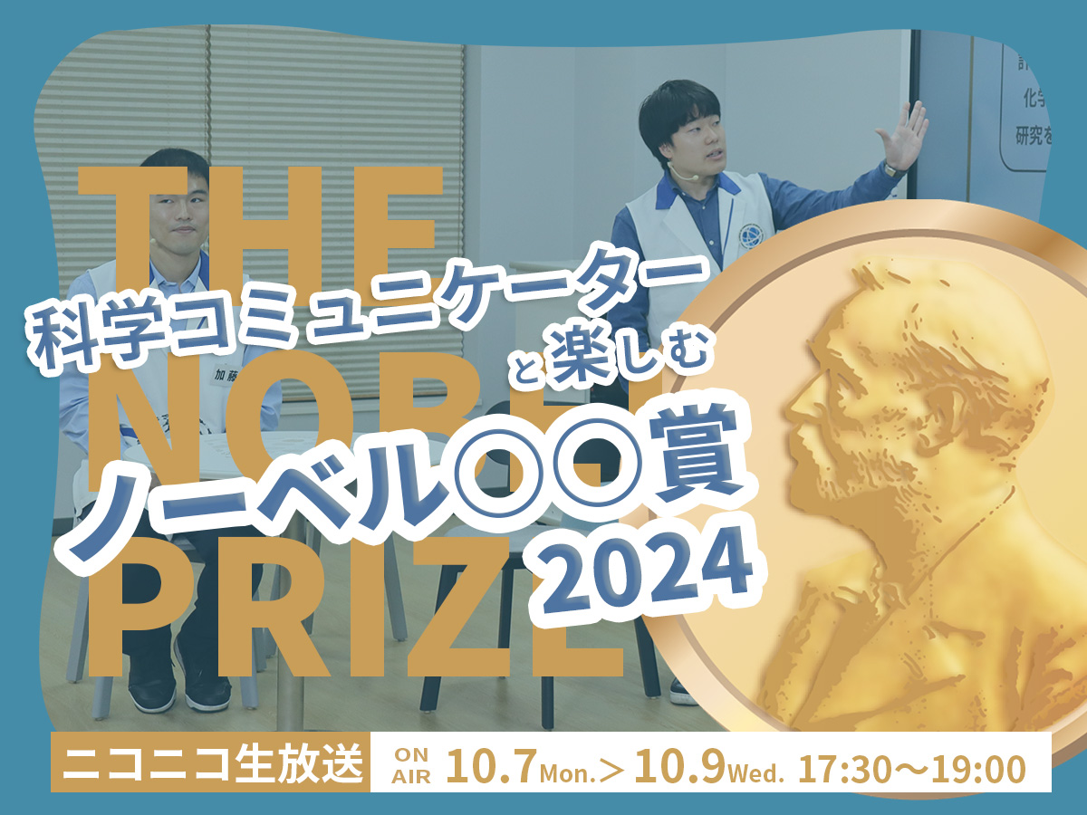 日展 監事 山崎啓次作昭和12年生 師佐藤太清 数々の賞を受賞 平成30年逝去 日展 監事 山崎啓次作昭和12年生 師佐藤太清 数々の賞を受賞 平成30年