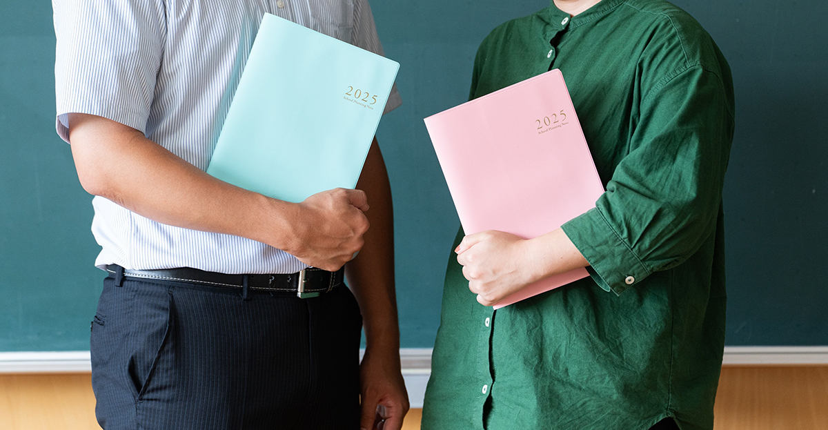 累計63万部突破！教職員向け手帳『スクールプランニングノート2025年度