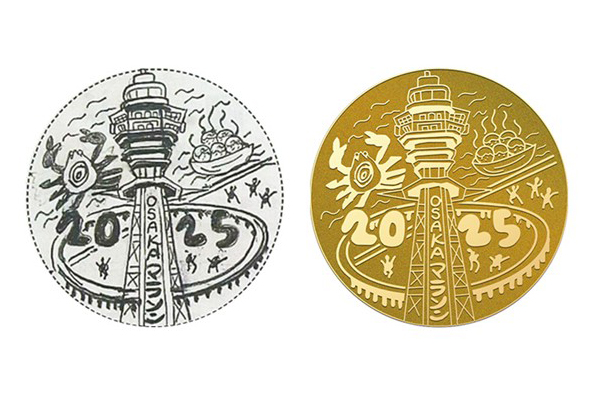 小学生のアイデアが形に、大阪マラソンメダルデザインコンテストの最