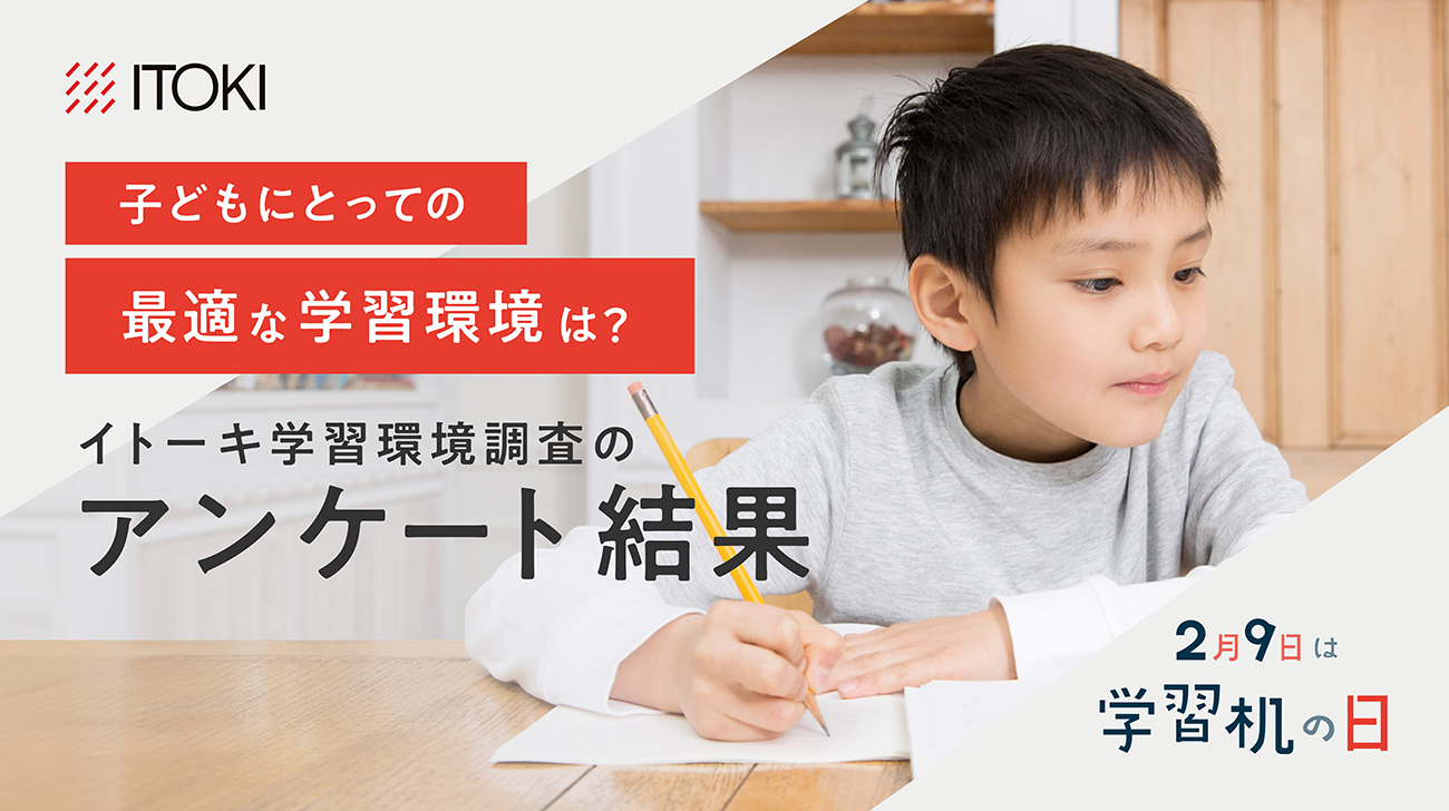 小学校受験 毎日の巧緻性トレーニングボックス 教材 知育 紐通し