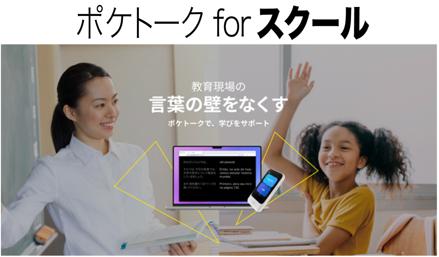 画像が削除されました