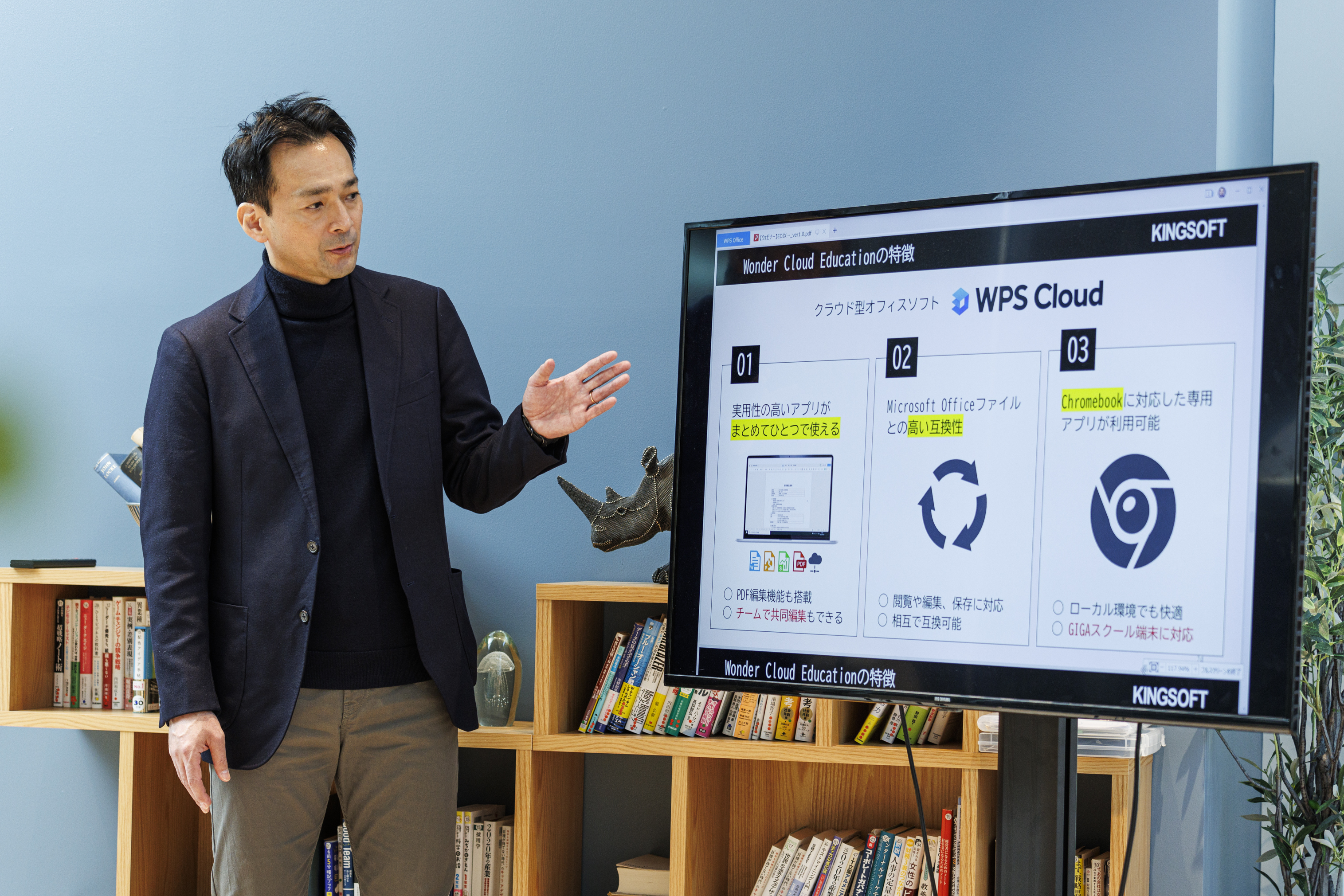 画像が削除されました