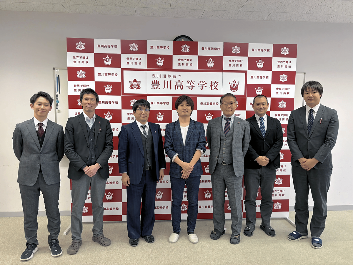 画像が削除されました