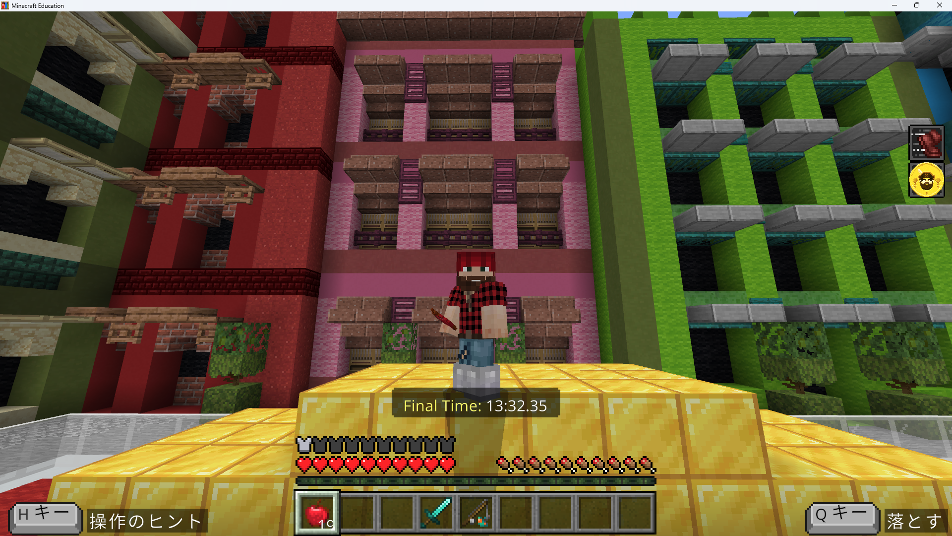 画像が削除されました