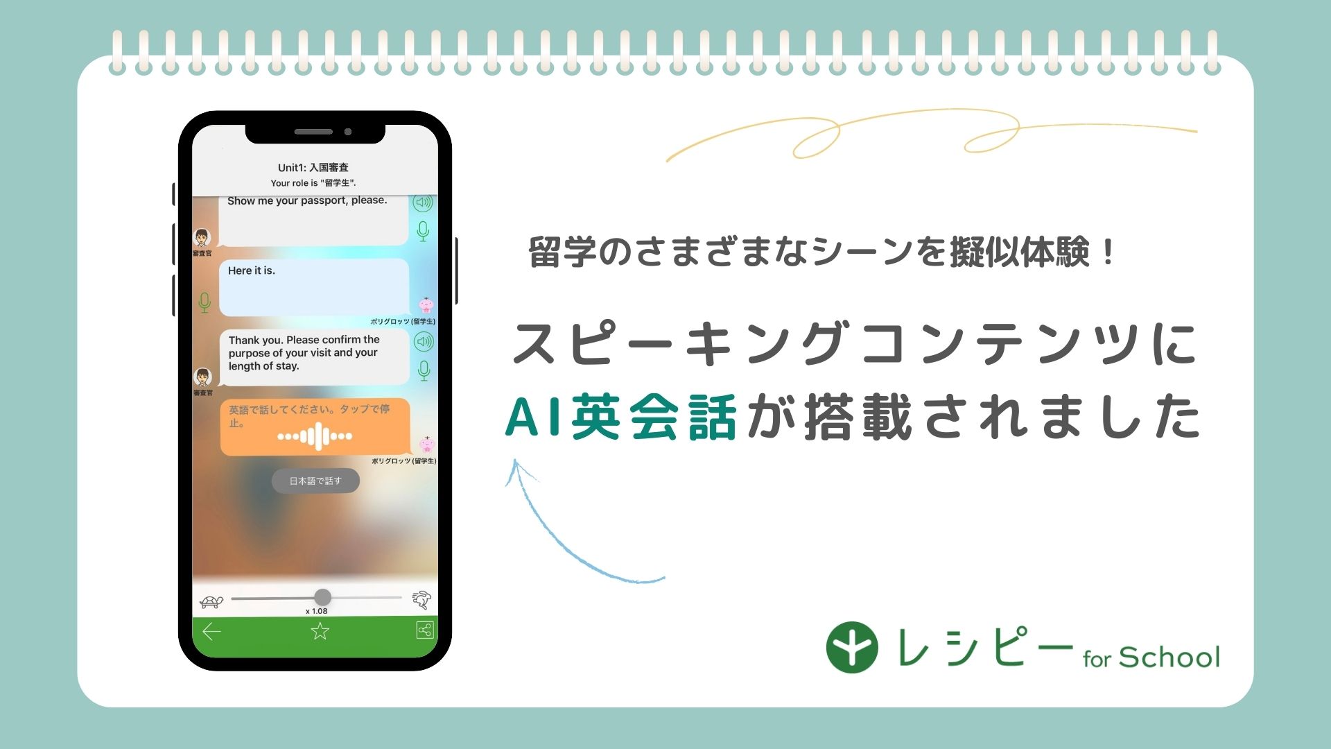 画像が削除されました