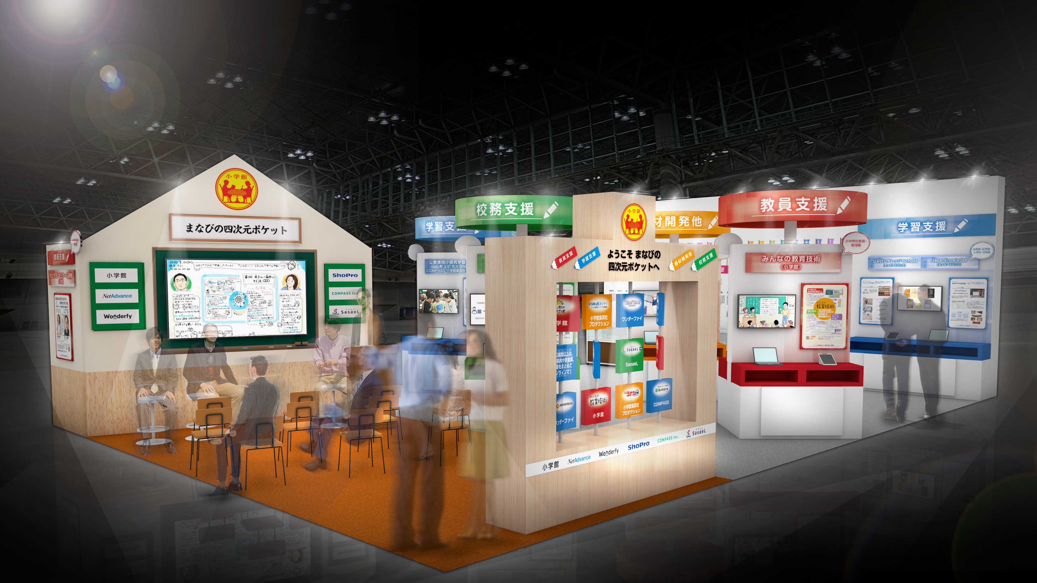 画像が削除されました