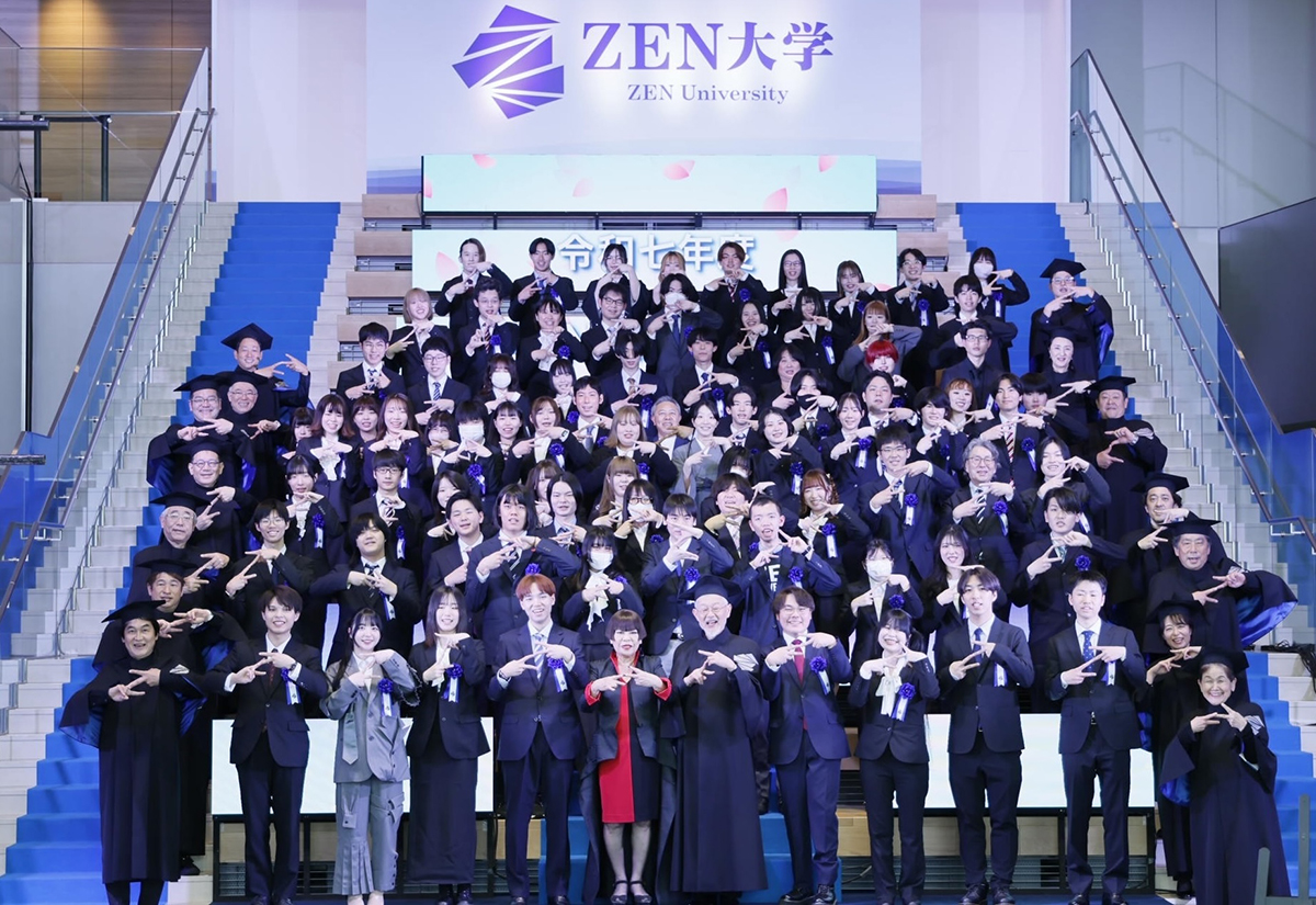 ZEN大学に3,380名が入学、久石 譲氏作曲の校歌斉唱も - こどもとIT