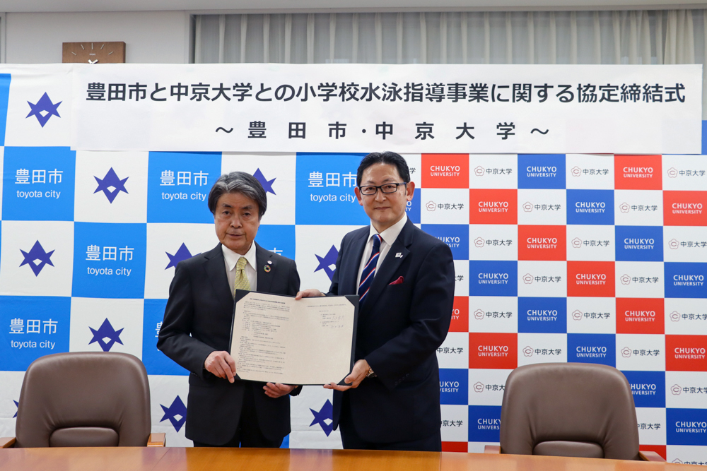 中古】 ゼロから学ぶ情報コラボレーション/日刊工業新聞社/情報
