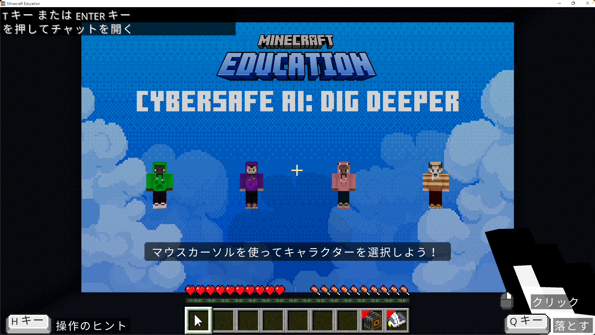 画像が削除されました