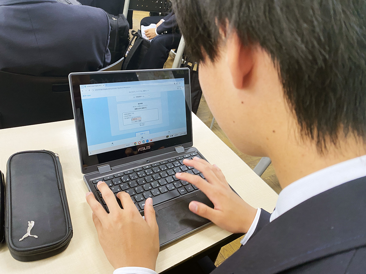 画像が削除されました