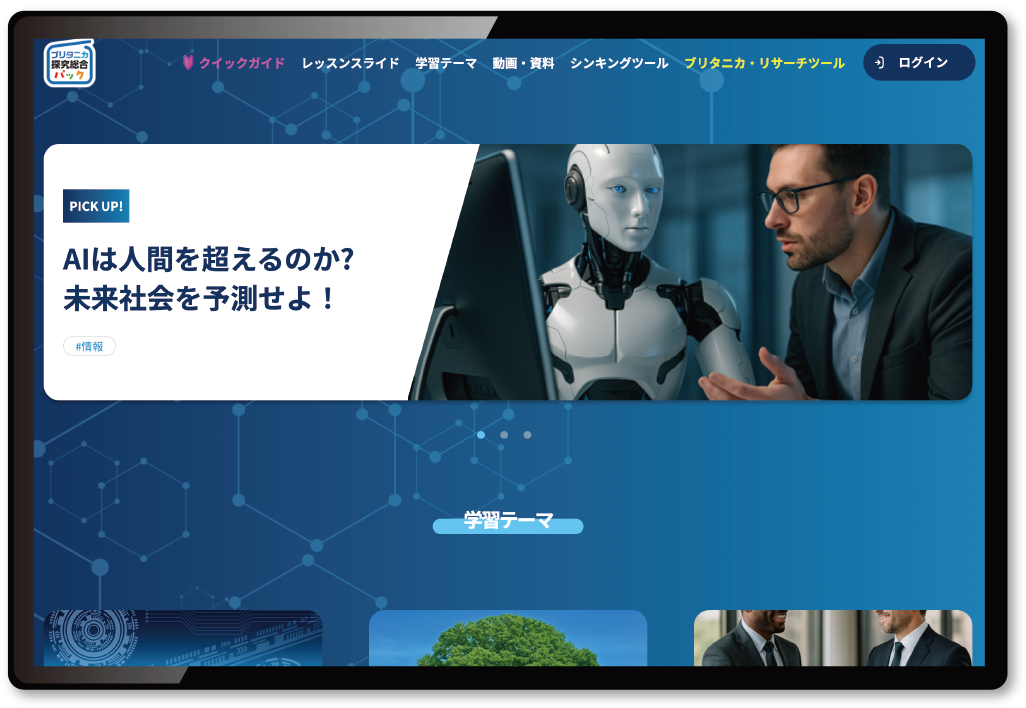 画像が削除されました