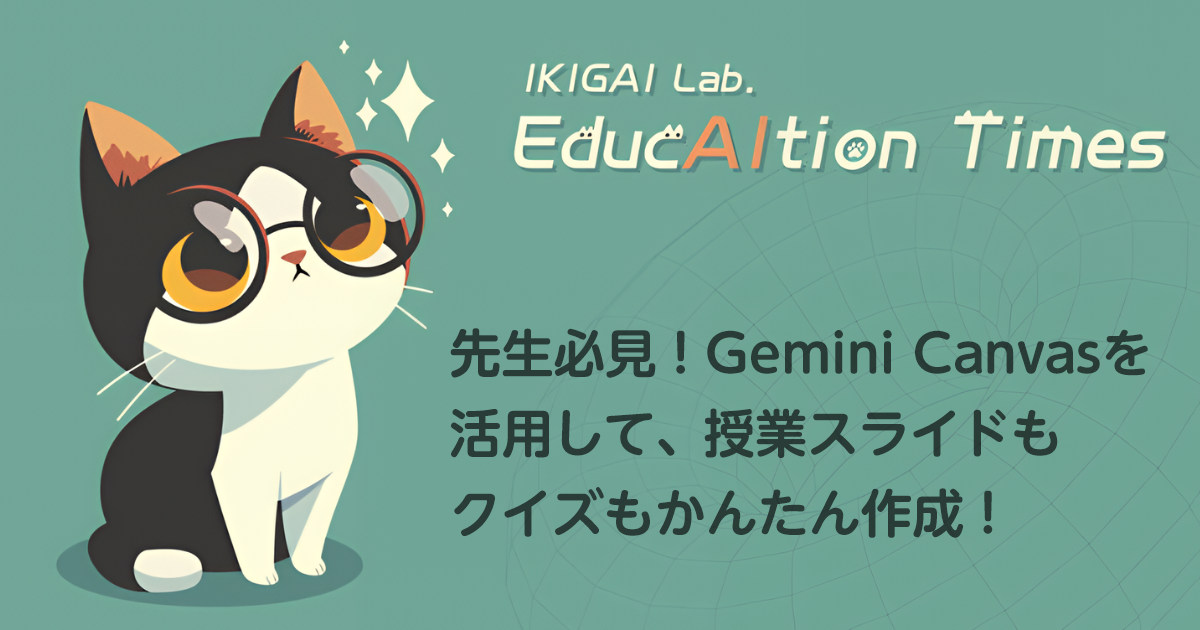 ＊kumi＊各ページにコメント下さい。　0507 あっ！嬉しい…！！