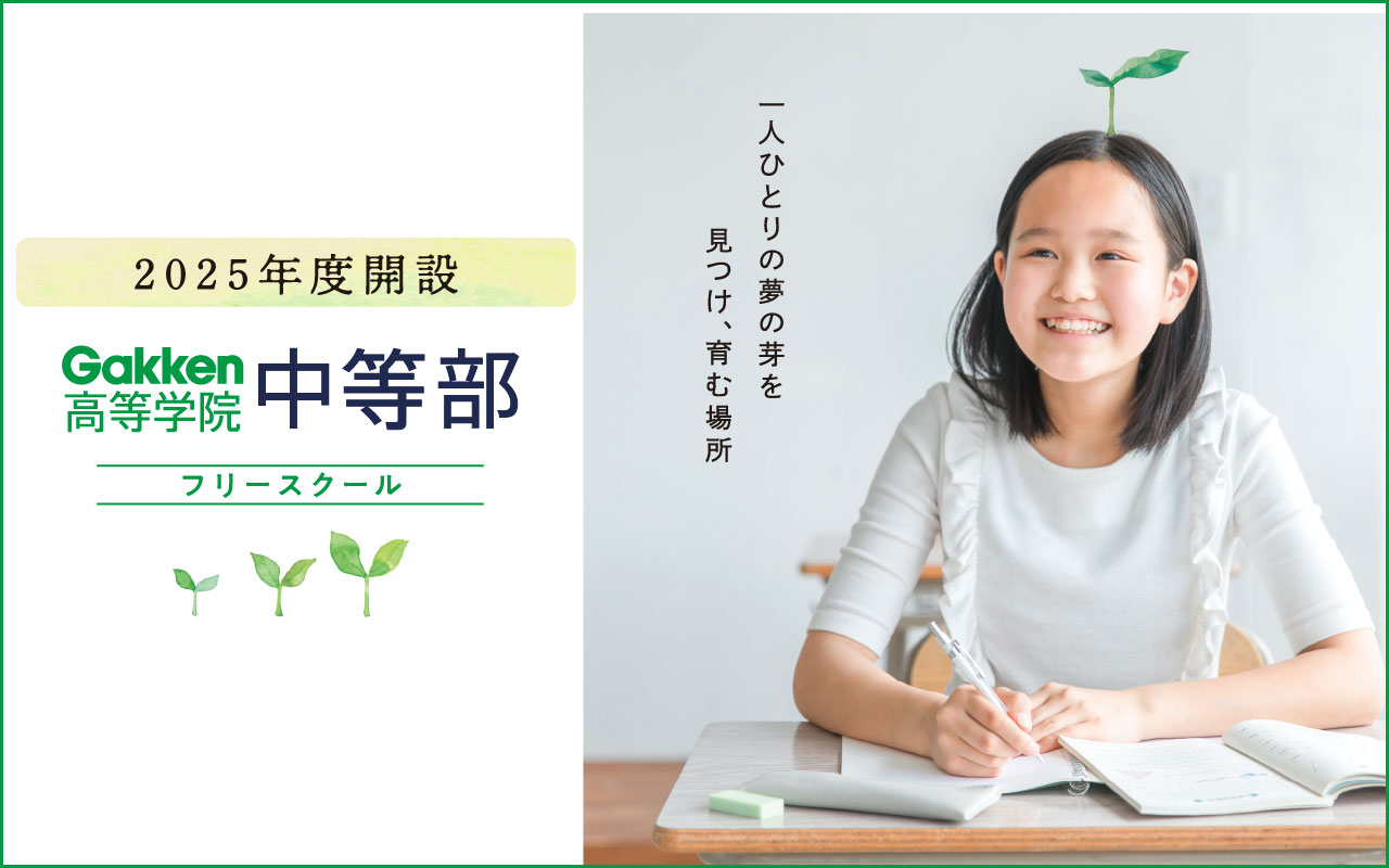 伸芽会　年中児向け 総合力診断テスト　10回セット 伸芽会 年中児向け 総合力診断テスト 10回セット - メルカリ