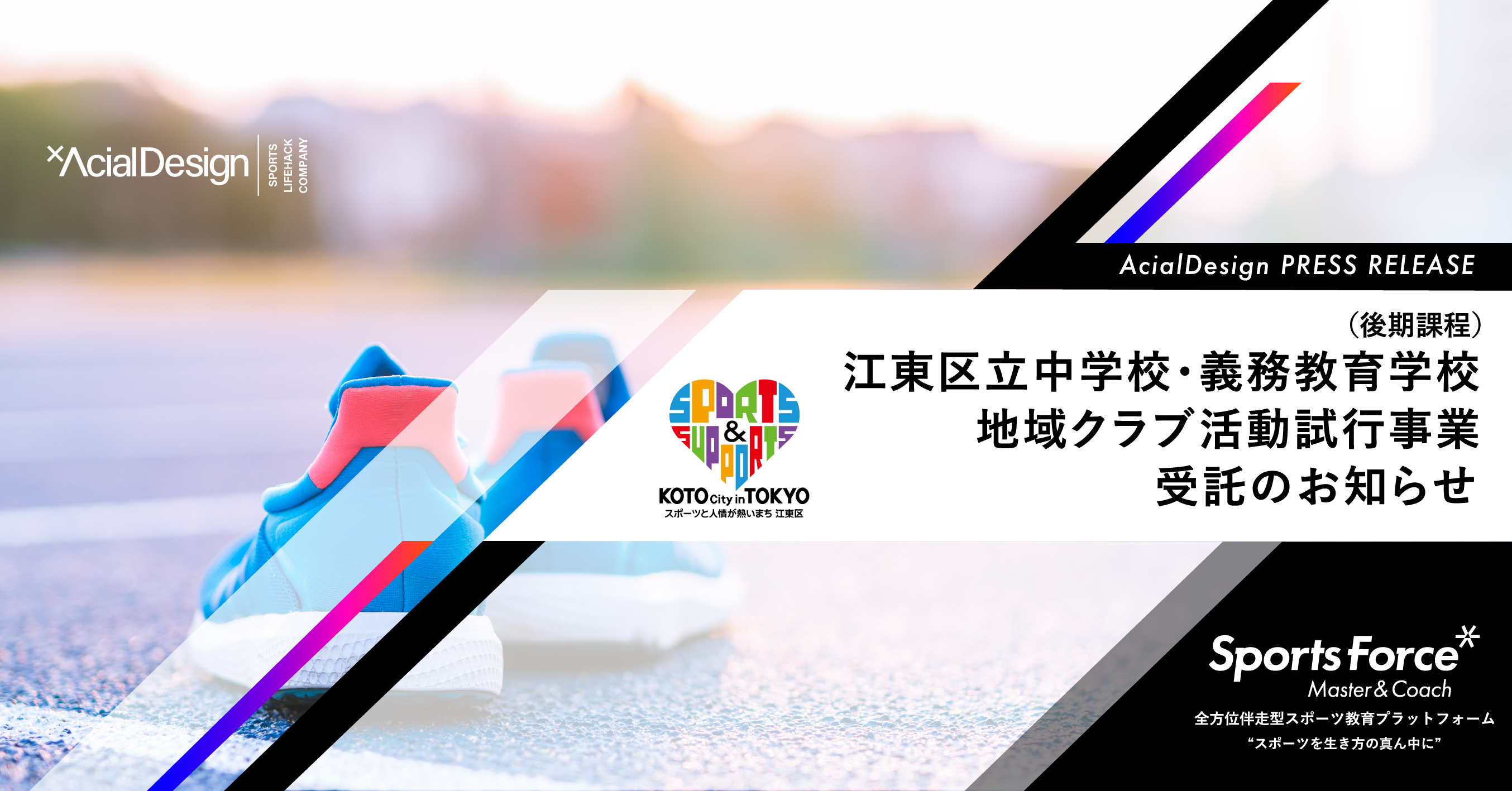 世界教育史 世界教育史 | 梅根 悟 |本 | 通販 | Amazon
