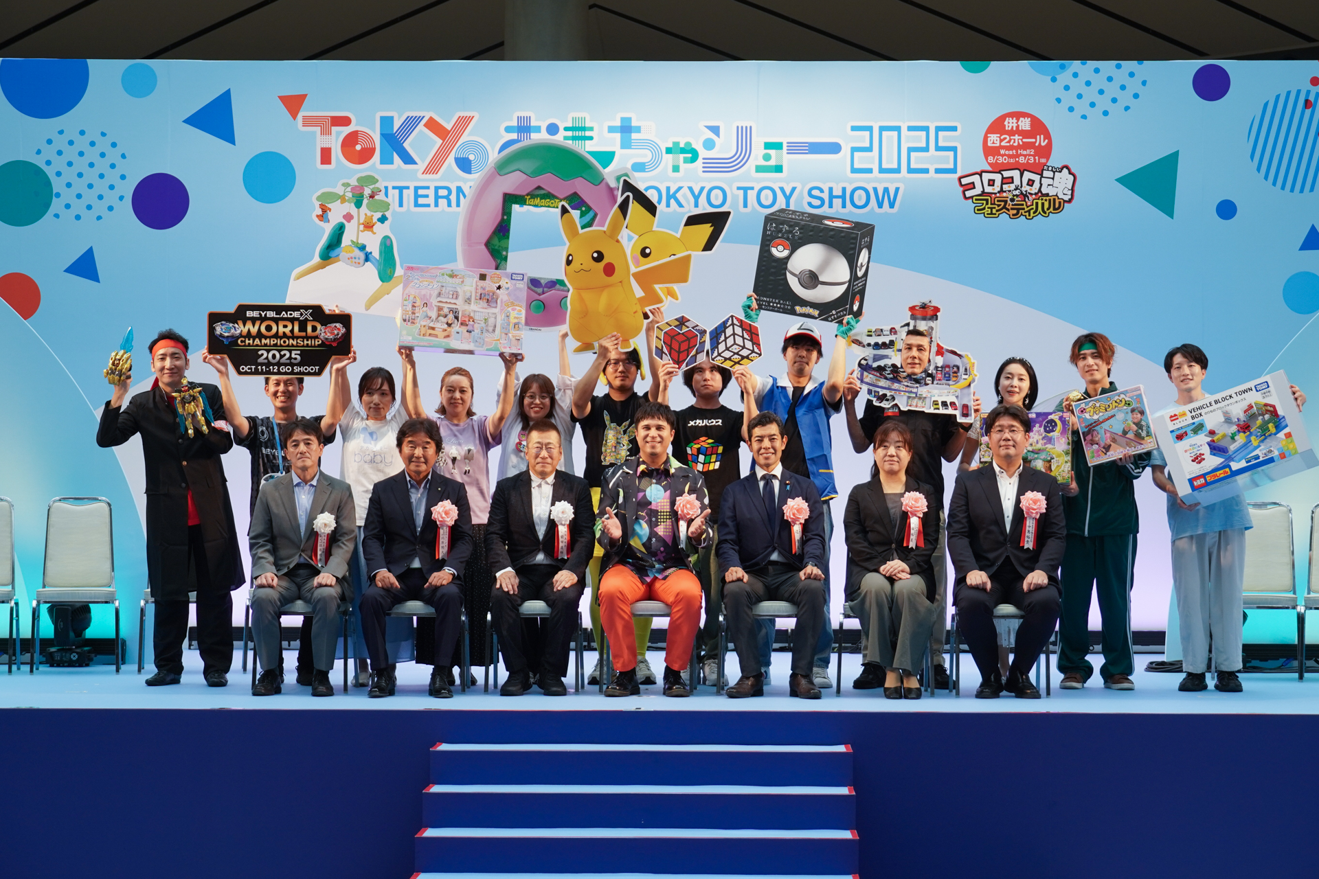 画像が削除されました