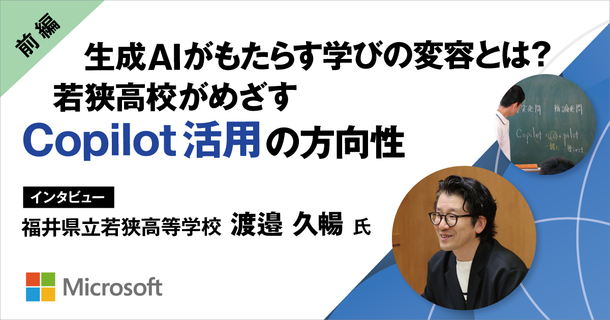 和声50課題集 課題編・実施編セット 和声学 2（課題と解答