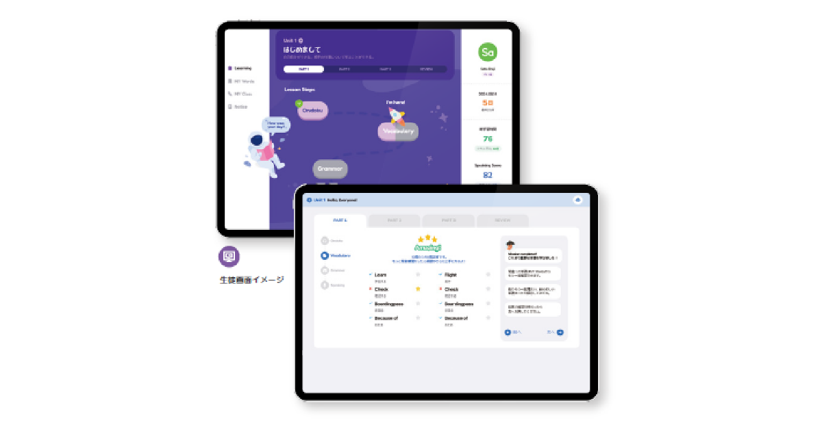 画像が削除されました