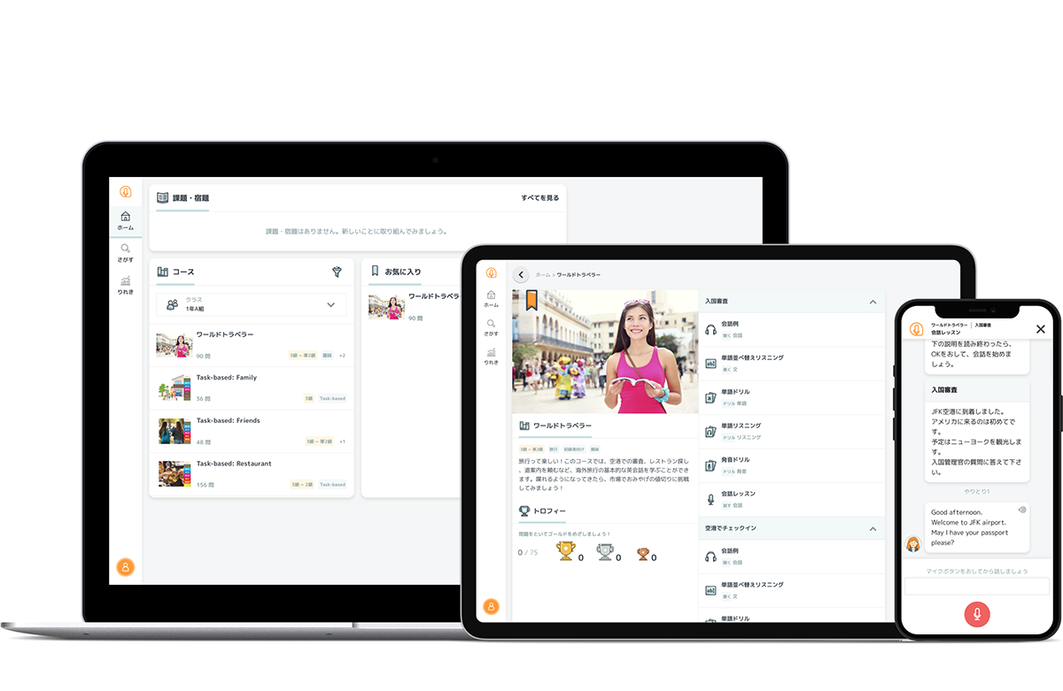 画像が削除されました