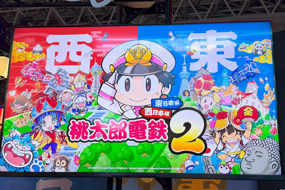 日本通信教育連盟　佳景日本　秘境と仙境の旅　東日本編　西日本編 日本通信教育連盟 佳景日本 秘境と仙境の旅 東日本編 西日本編 日本