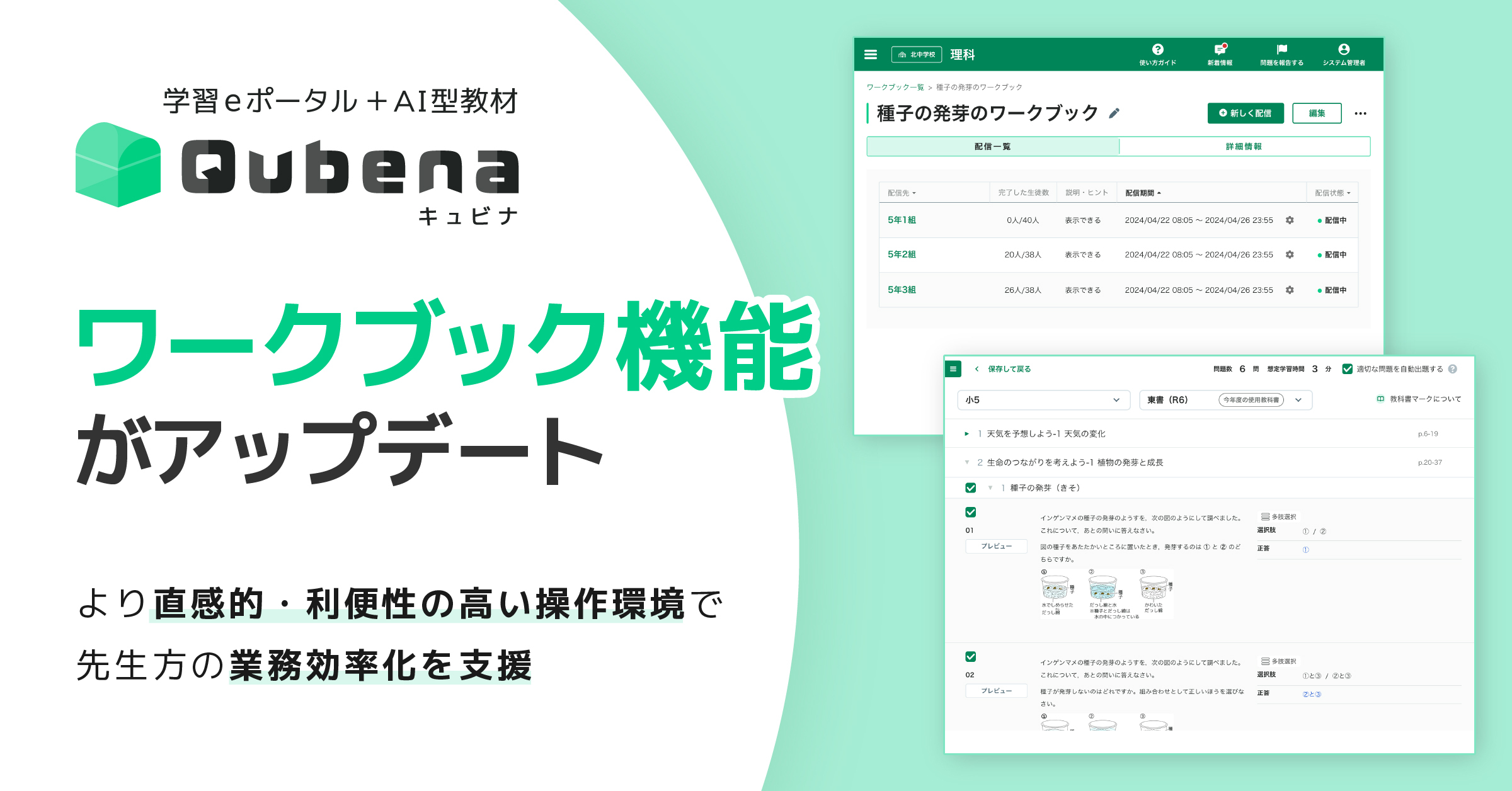 画像が削除されました