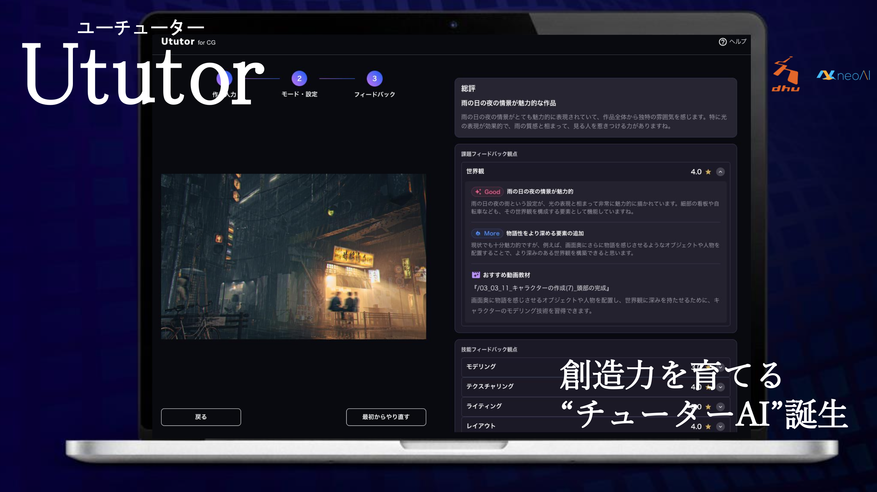 画像が削除されました