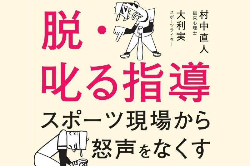 金額訂正‼️説明文をお読み下さいキャンディーレッドなコンポーネントテレ ソニーおうちエンタメ応援キャンペーン | ブルーレイディスク