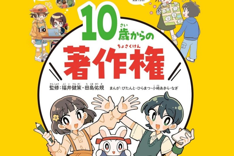 画像が削除されました