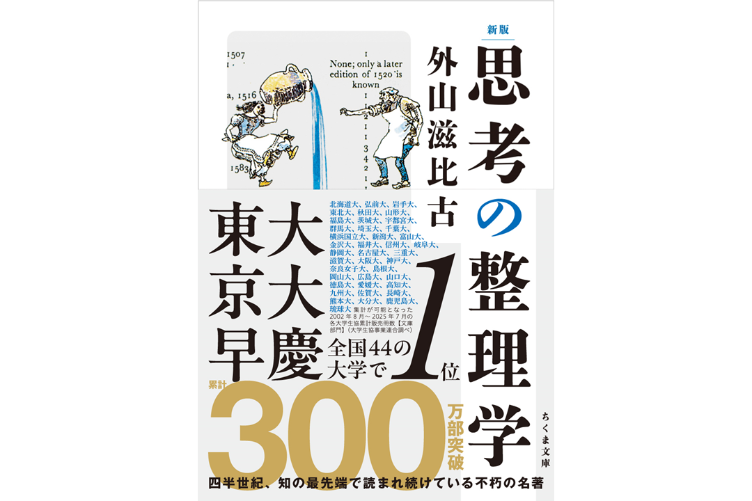 バラ売り可コメントください。 参考書 理系大学生 工学系 バラ売り可コメントください。 参考書 理系大学生 工学系 バラ