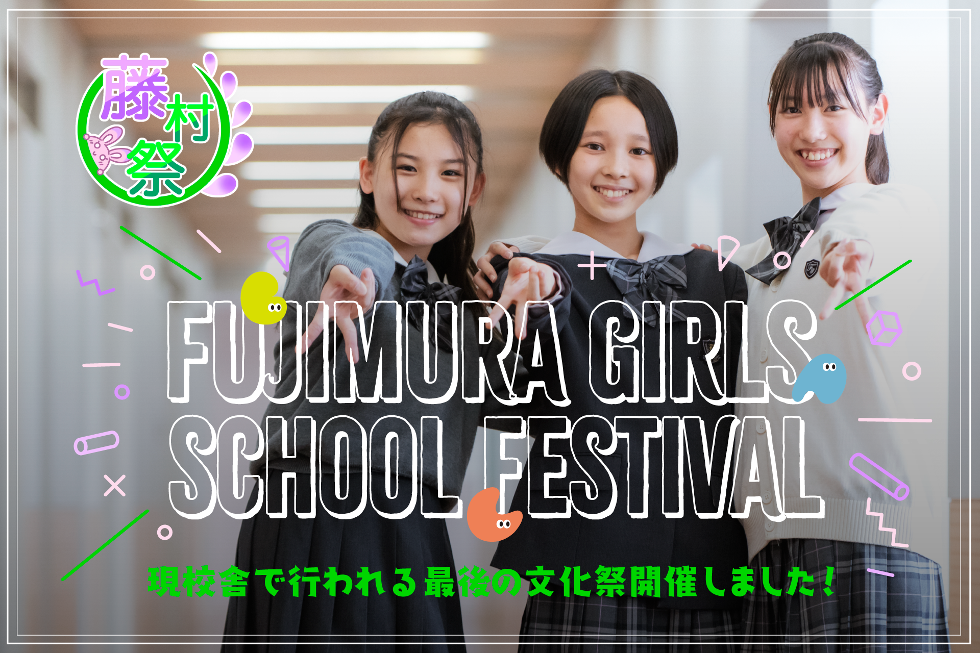 画像が削除されました