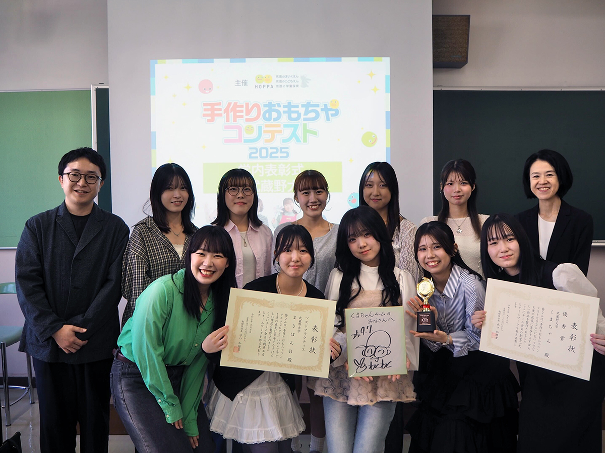 画像が削除されました