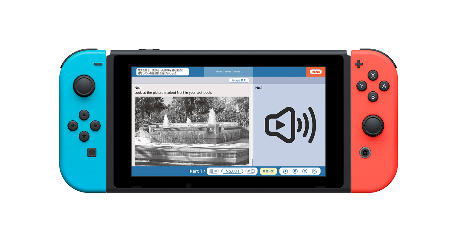 旺文社書籍5冊分を収録】Nintendo Switchで英語学習！TOEIC対策ソフト