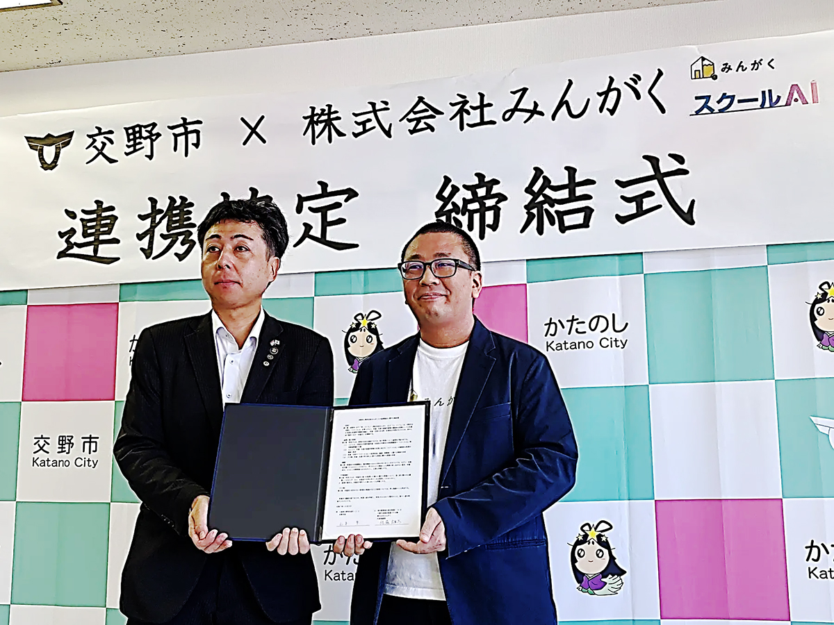 画像が削除されました