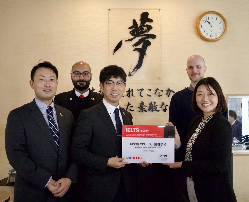 未使用 高校受験 合格講座 グローバル教育アカデミー 全教科 CD付 学習ガイド 未使用 高校受験 合格講座 グローバル教育アカデミー 全教科 CD付 学習