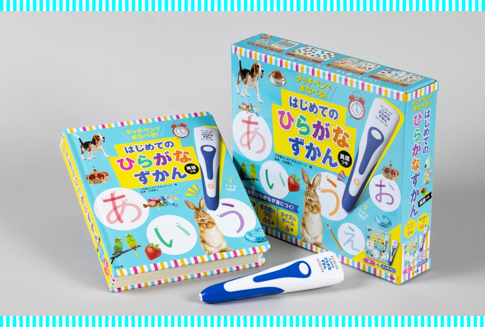 【未記入】タッチペン付き 理英会 1年分 おはなしせんせい ピンポン！ワーク シリーズ累計130万部、タッチペンシリーズから『はじめてのひらがなず