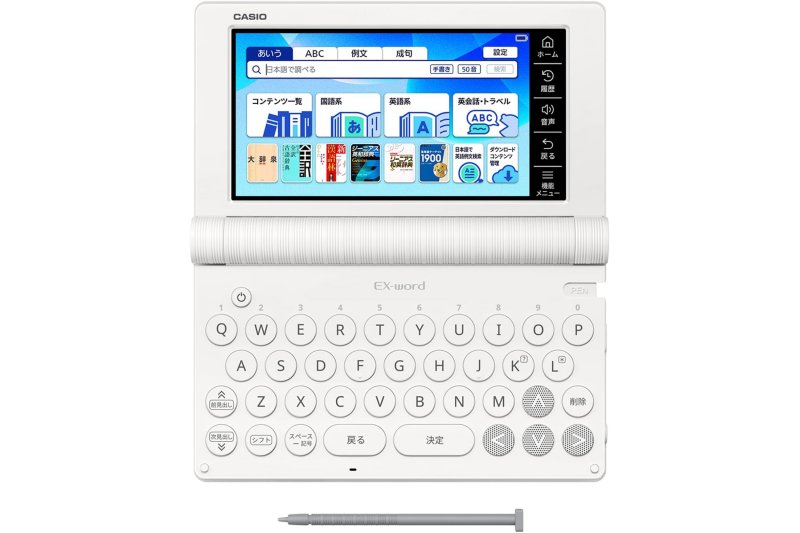 画像が削除されました