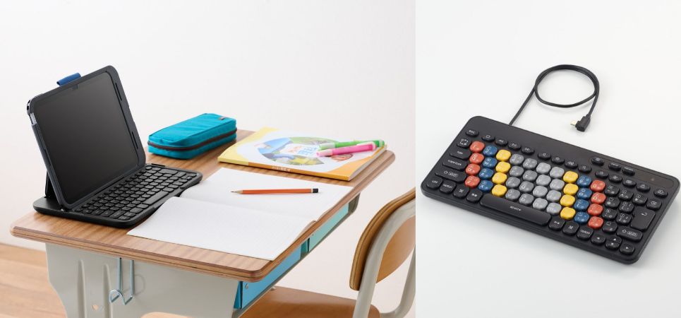 高校指定美品ASUSChromebookタブレット キーボード・充電器など付属有 エレコム、小学生向けキーボード2モデルを12月中旬に発売 - こどもとIT