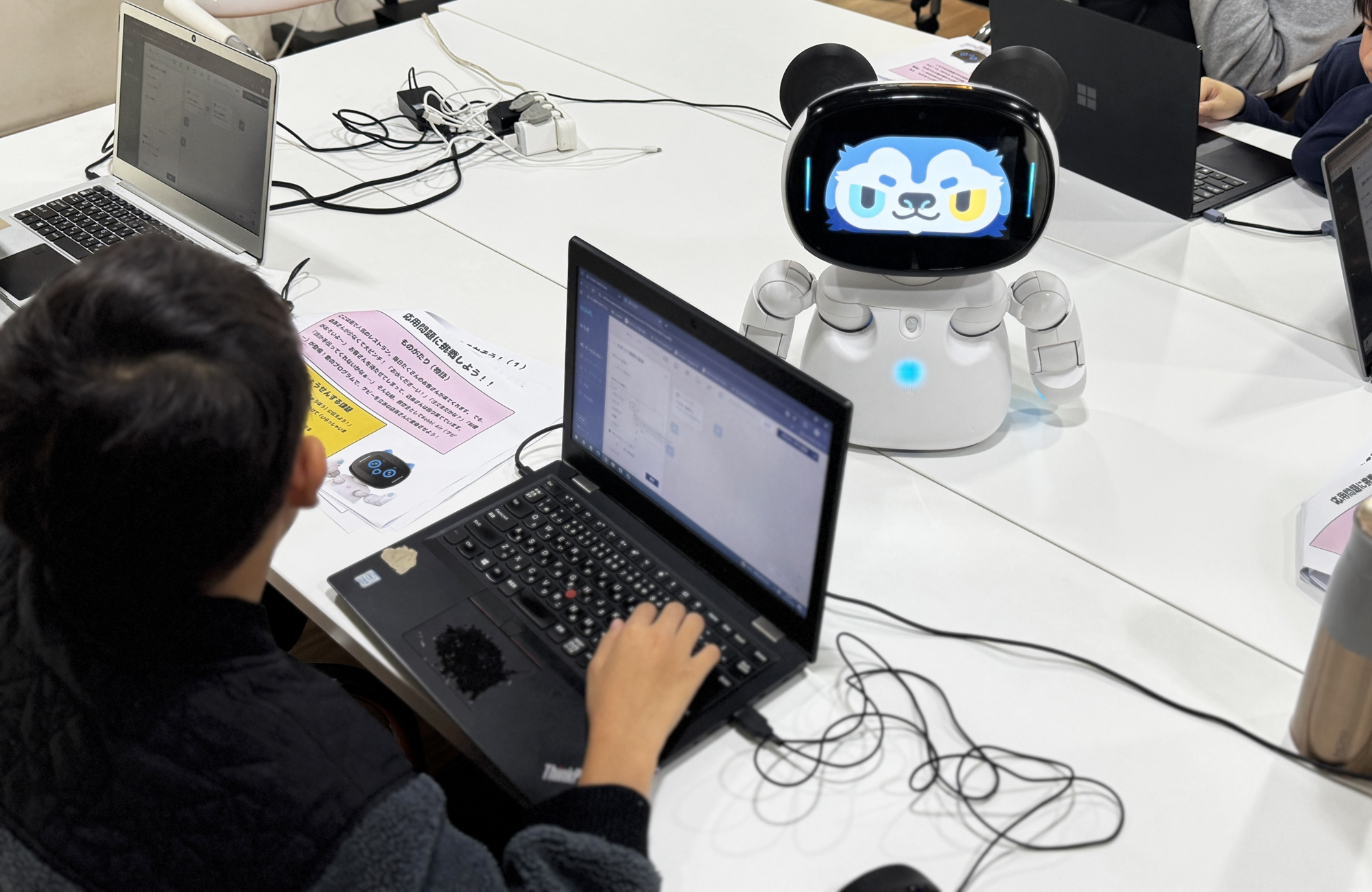 画像が削除されました