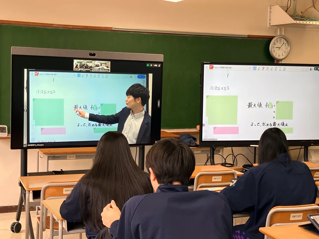 画像が削除されました